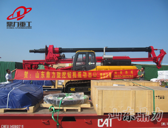 DS-200旋挖鑽機出口哥倫比亞