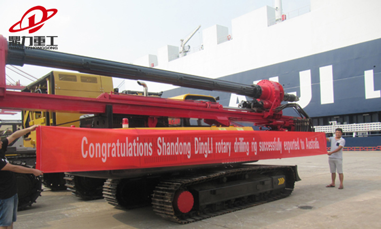 小型旋挖鑽機出口澳大利亞