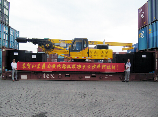 履帶旋挖鑽機出口沙特阿拉伯